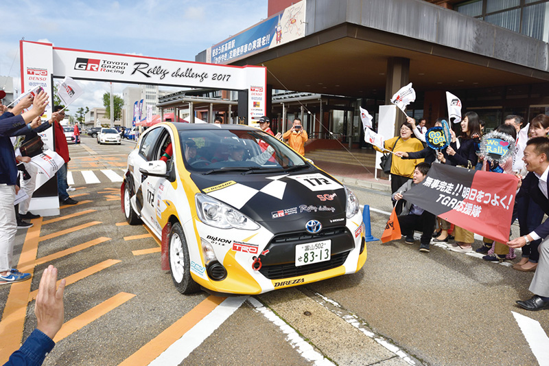 Toyota Gazoo Racing Rally challenge