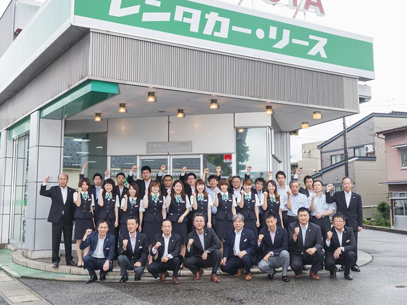 株式会社トヨタレンタリース富山 - 品川グループのご案内｜富山県に 