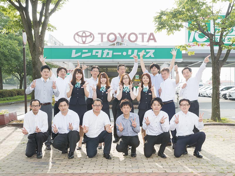 株式会社トヨタレンタリース富山 - 品川グループのご案内｜富山県に 