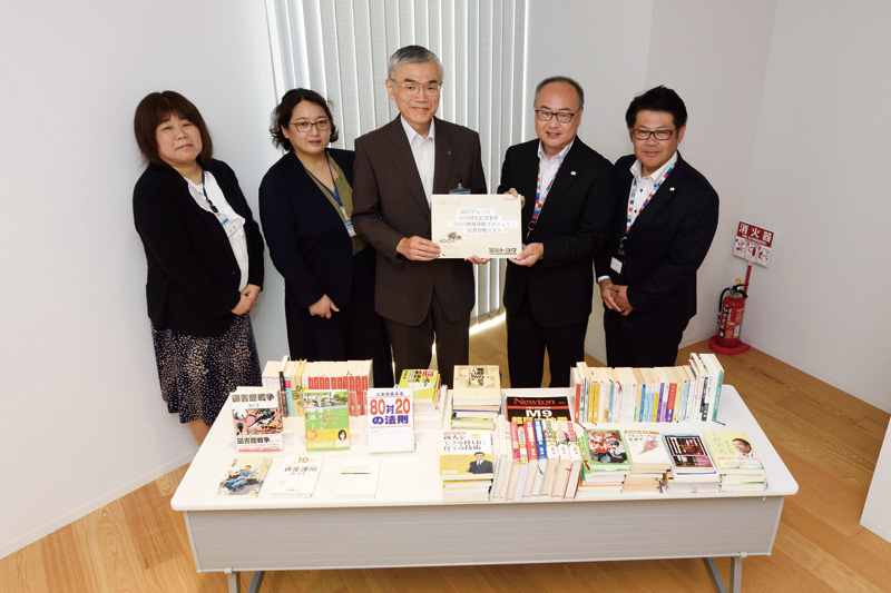 富山市立図書館へ回収図書寄贈