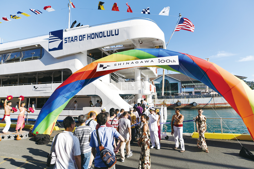 100周年ハワイ旅行