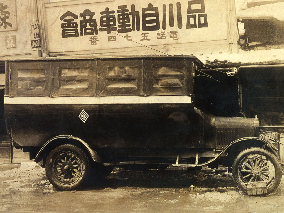1920年 乗り合いバス事業に進出