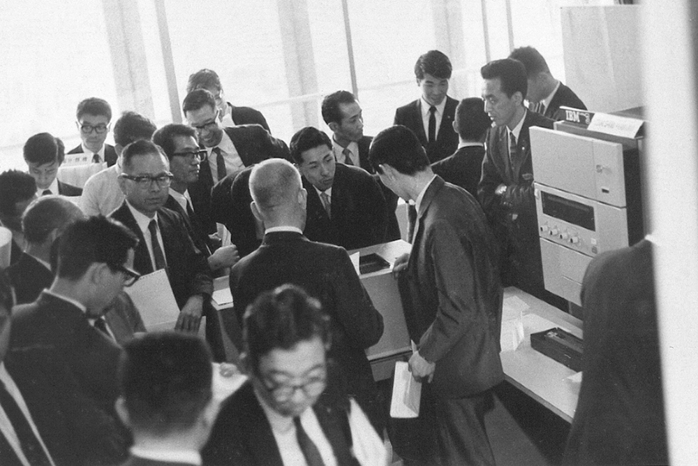 1971年 県内4番目のコンピュータ導入
