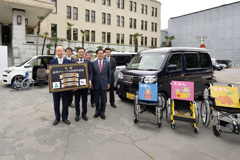 富山県への福祉車両等贈呈式