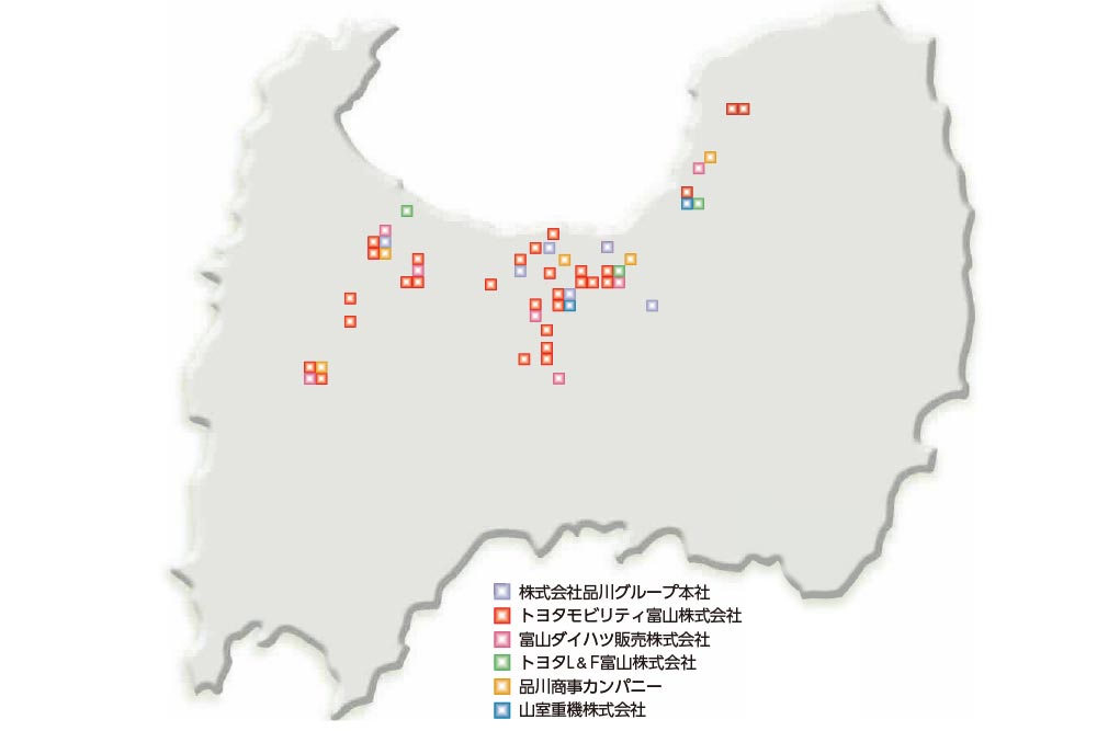 富山県内45拠点