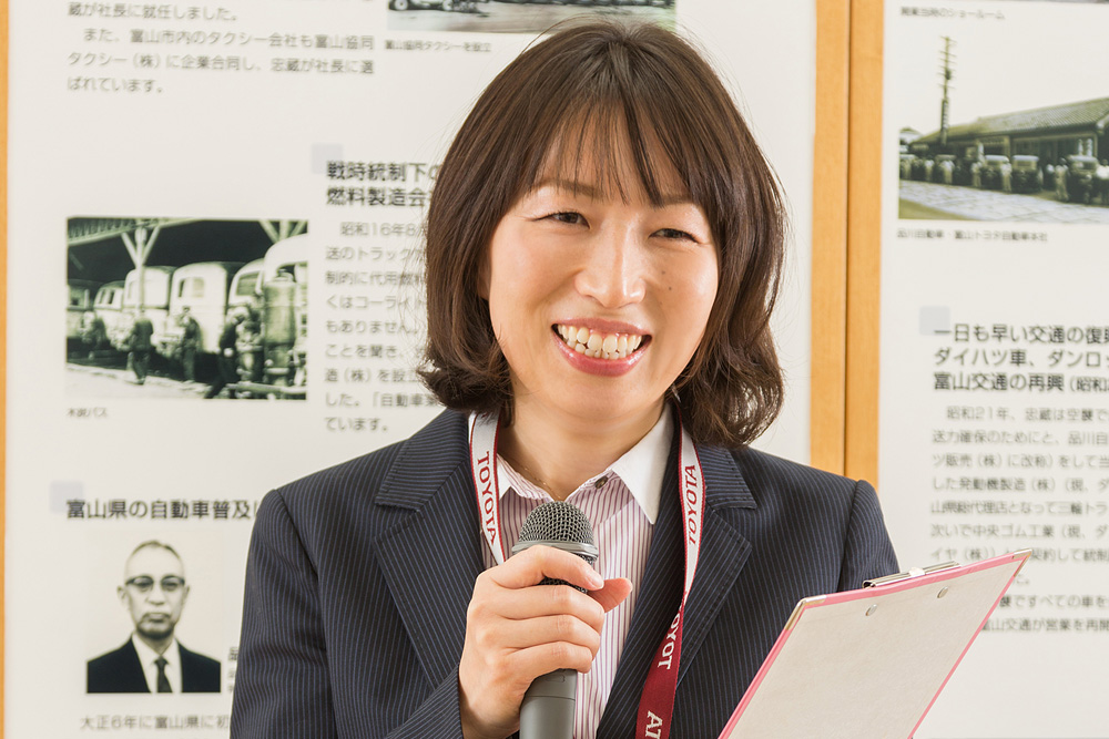 冨田 有希