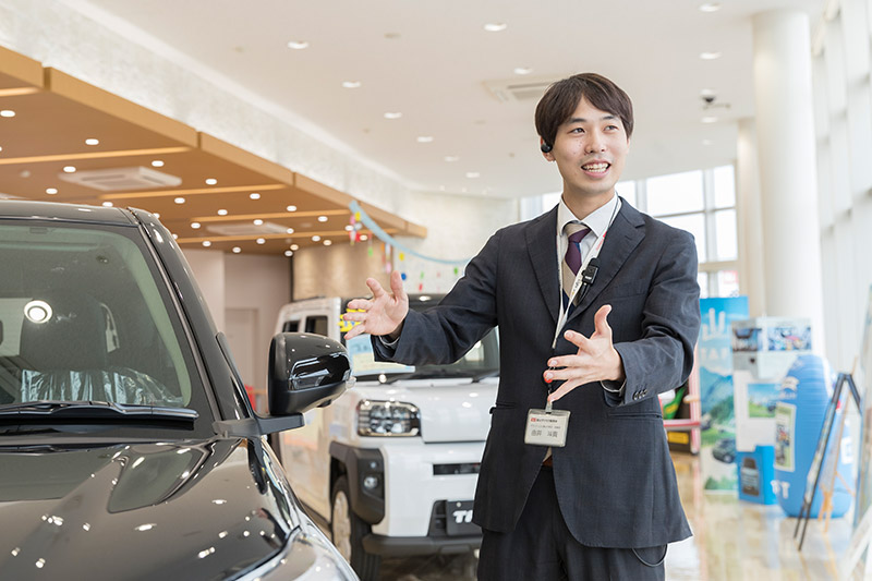 由井 斗真